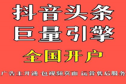 百度竞价推广实战技巧分享