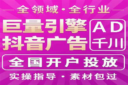 百度推广的五大经典案例分享